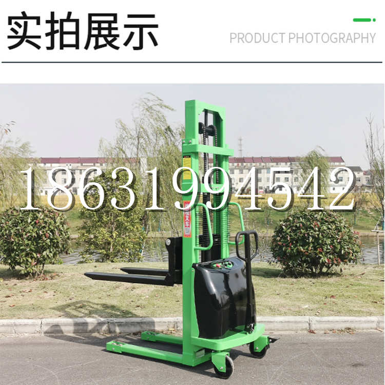 赤城县电动叉车堆高车液压铲车电瓶1吨2吨站驾步行式小型全自动叉车